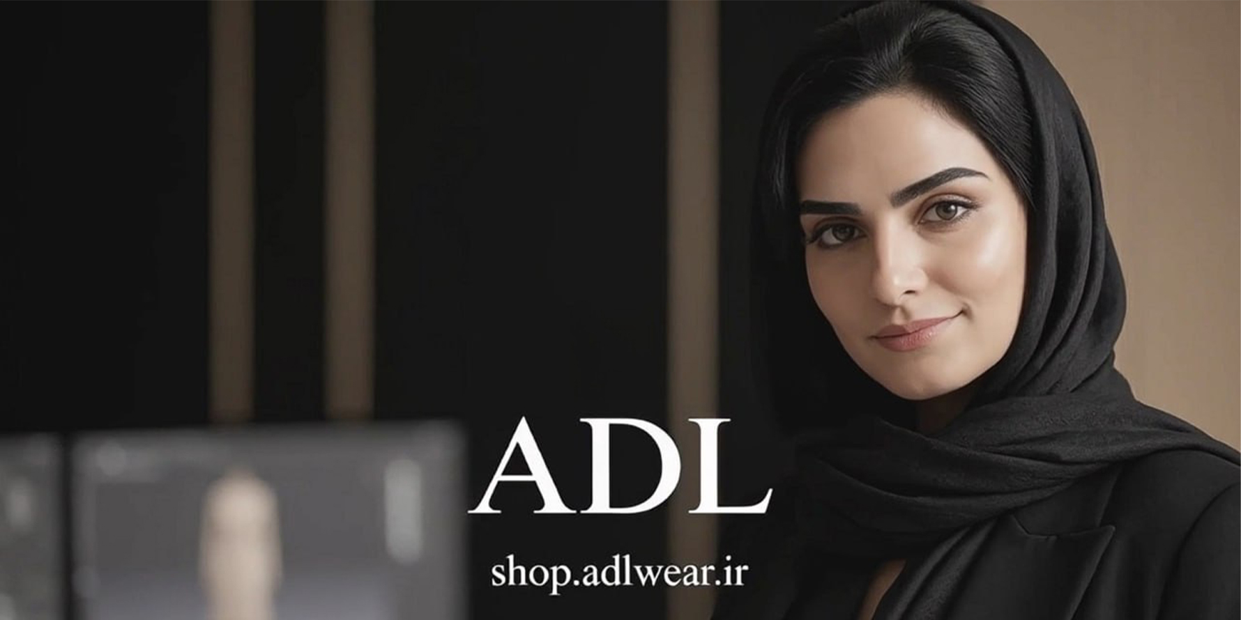 آواتار ادل